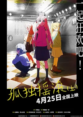 av电影免费播放