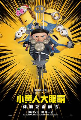 精品日韩欧美一区二区三区