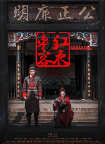 精品日韩欧美一区二区三区